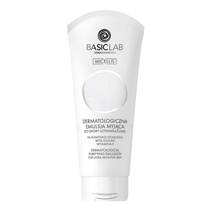 Dermatologiczna emulsja myjąca do skóry ultrawrażliwej – 100 ml  